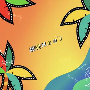 日本污视频网站
