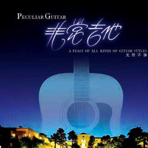 日本污视频网站
